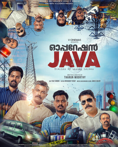 Operation Java (2021) Malayalam 1080p WEB-DL AVC DDP5 1 ESub-DUS Exclusive