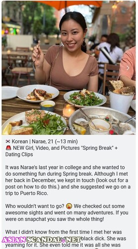 Korean Narae 21 Full Video Spring Break -Korean woman was fucked black man