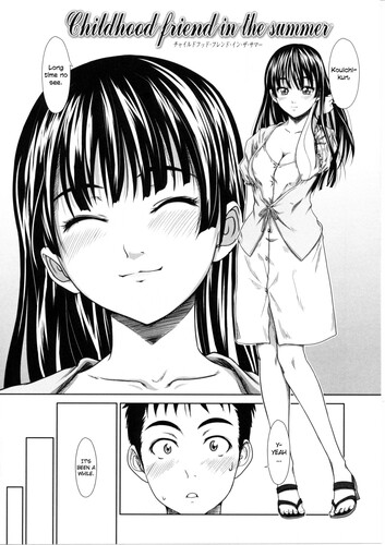 Osuzu Akiomi - Childhood frind in the Summer Hentai Comic