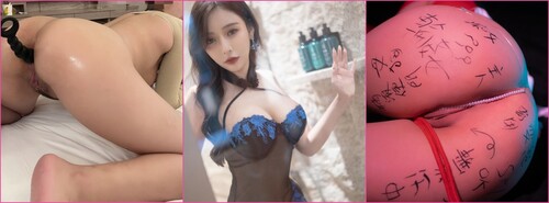 来自 AsianScandal.Net 的亚洲 SexTape 丑闻第 45 卷