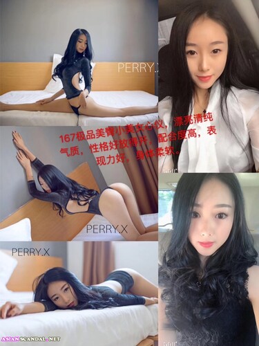 Asian Model photos have been leaked