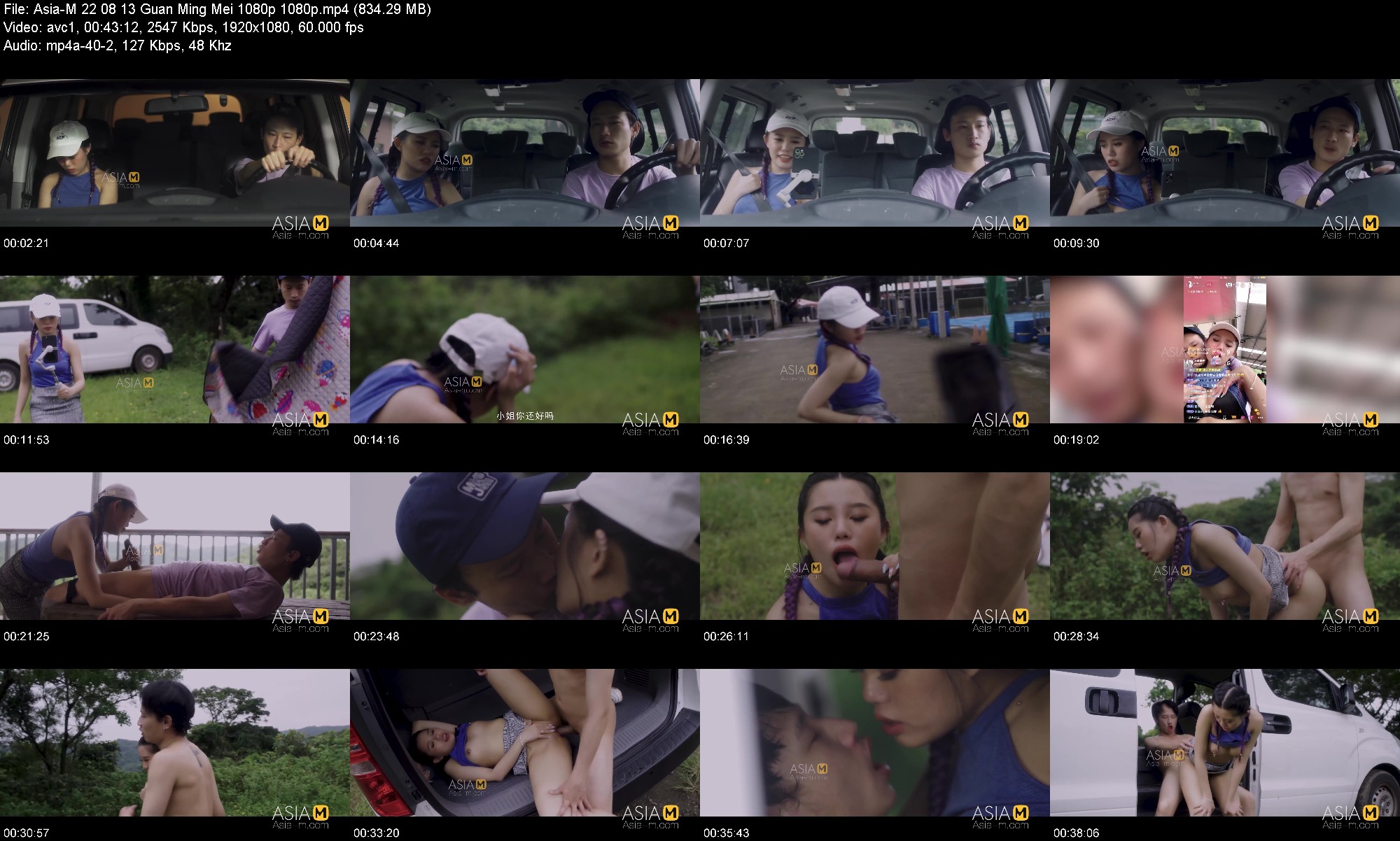 Asia-M.22.08.13.Guan.Ming.Mei.1080p.1080p.jpg